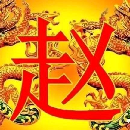 孤独一人