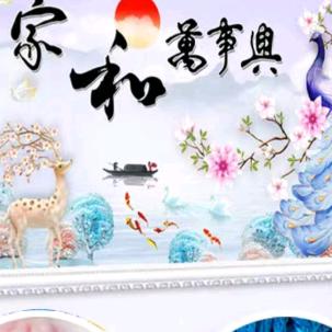 冰封的心