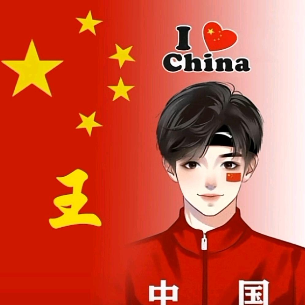 👑ℳℒℴѵℯ·王·ꦿ໊ོ⁵²⁰