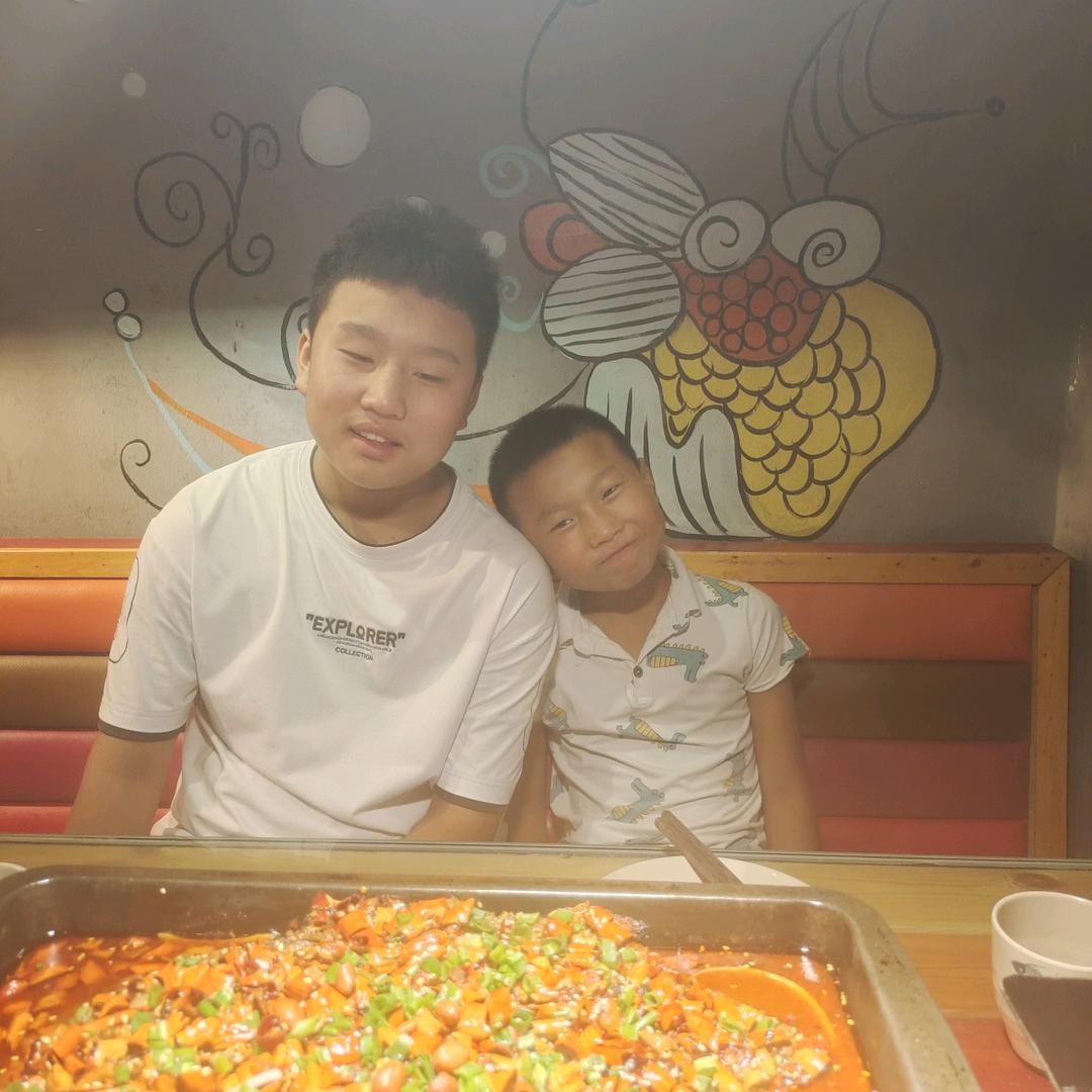 快乐