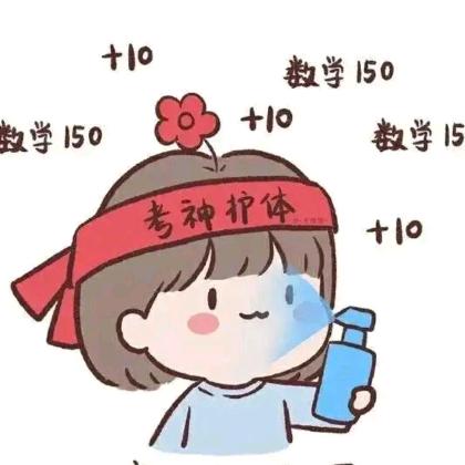 ζั͡安ั͡颜ั͡✾