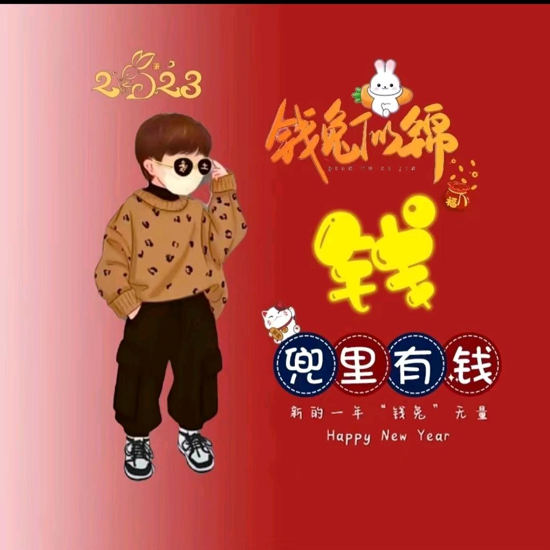 文泽装饰——钱工