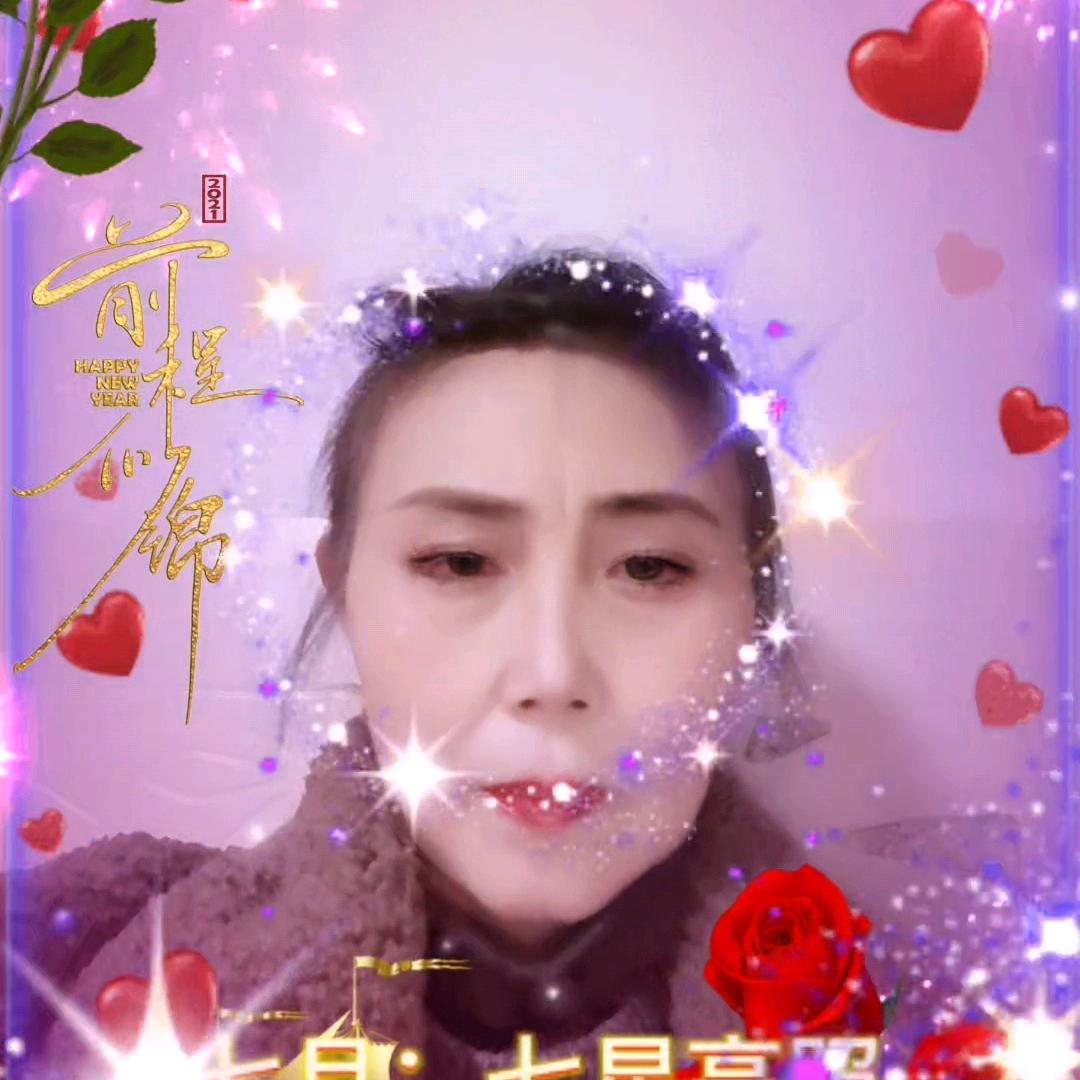 桃