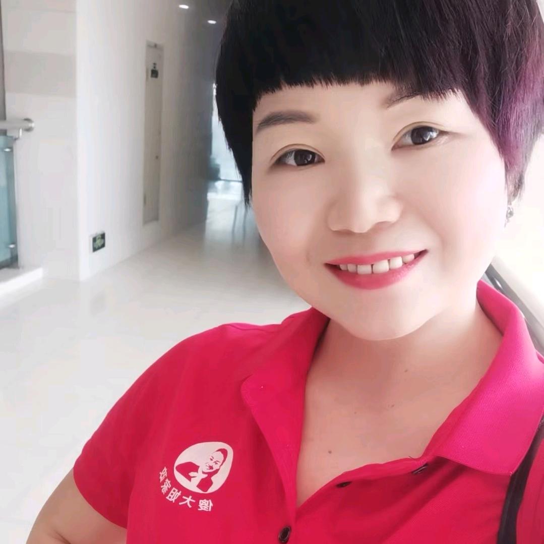 家政蔡姐