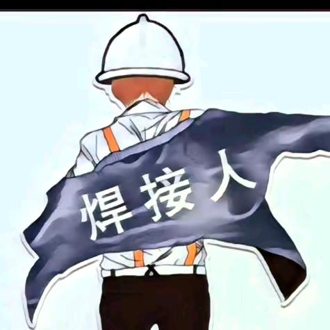 吴秋南³⁹⁴⁹