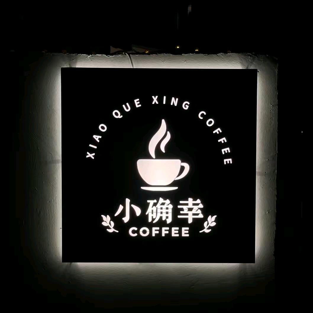 🌙月亮代表我的心♥️