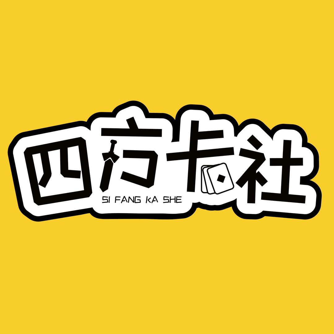 性格很孤僻