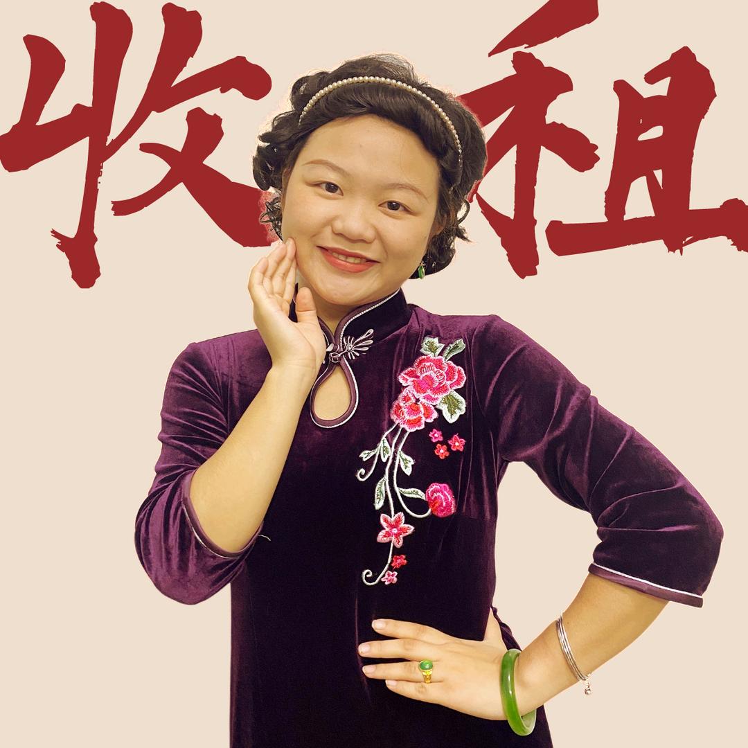 疯狂小八菇