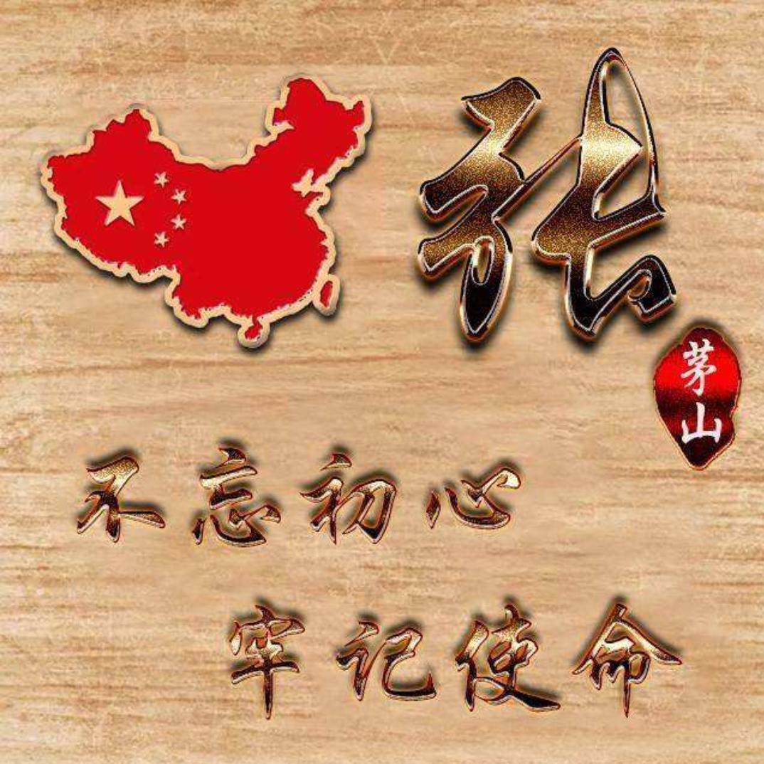 ←═╬∞Margaret~`