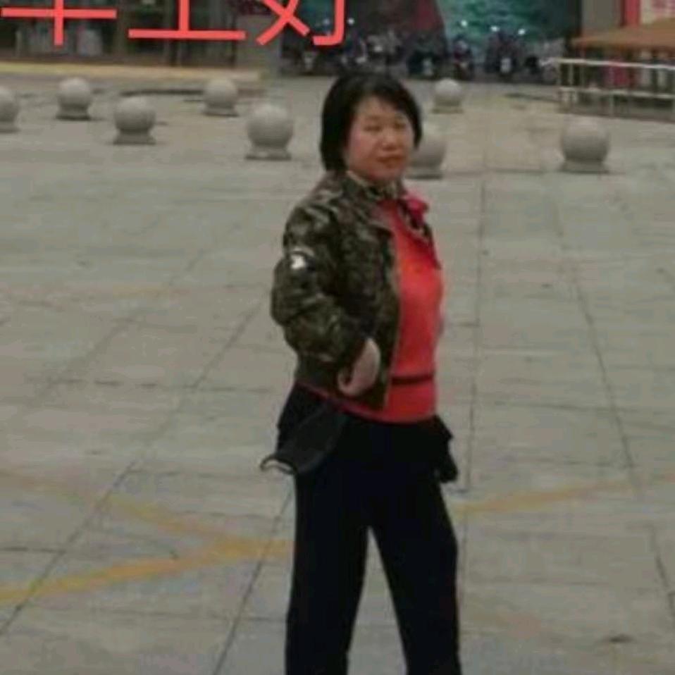 熊跃华