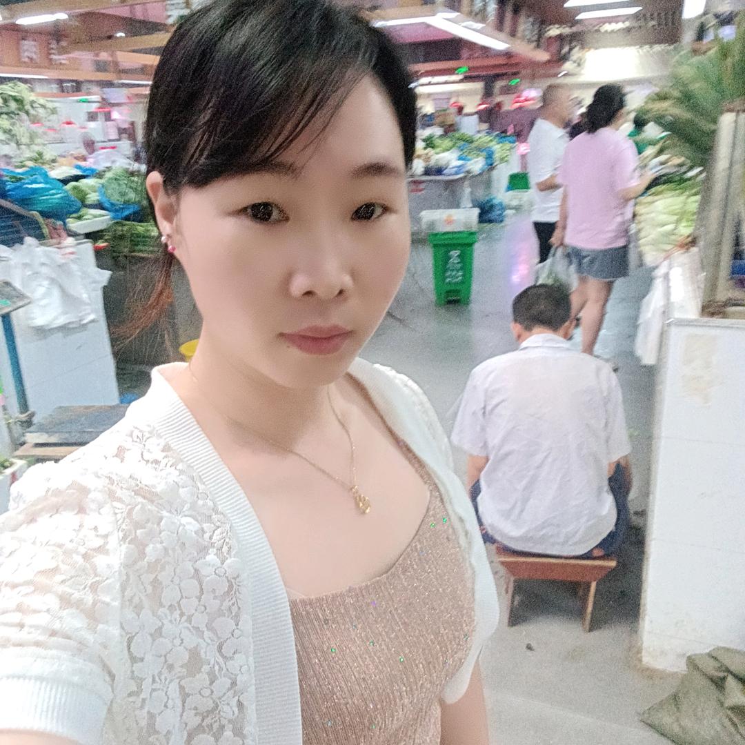 为你停刘
