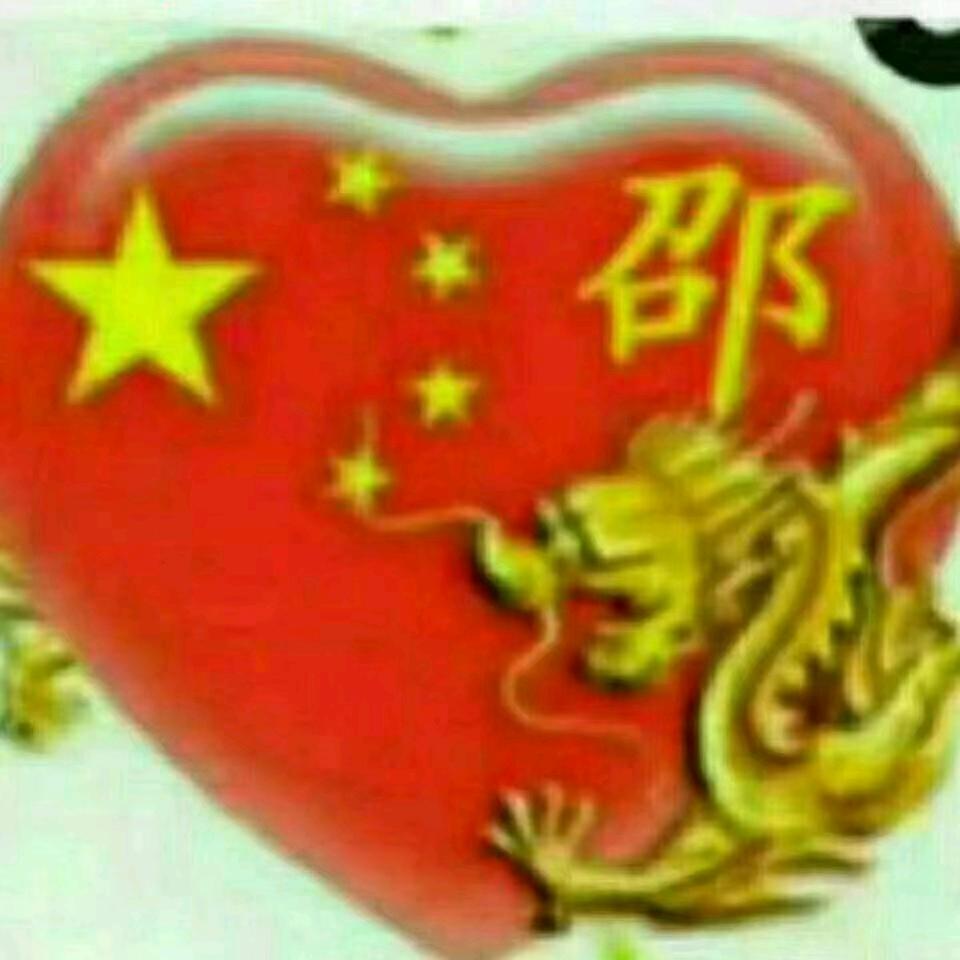 邵正东散养土鸡
