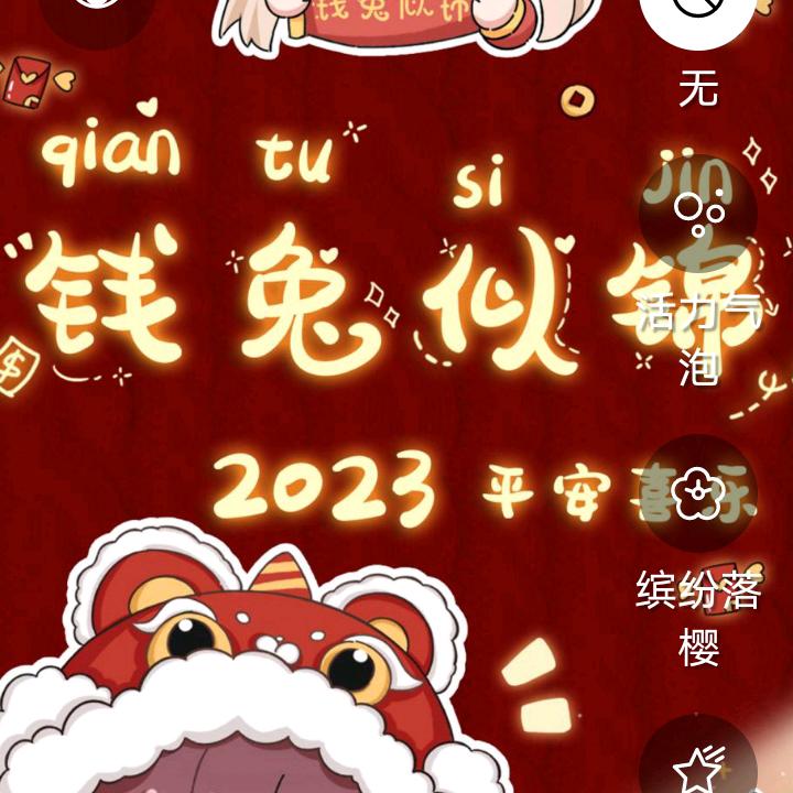 青叶