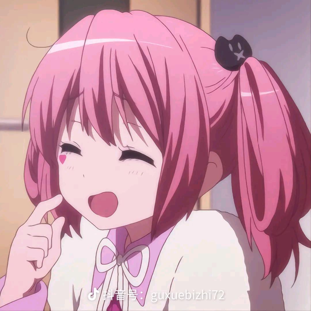 麻