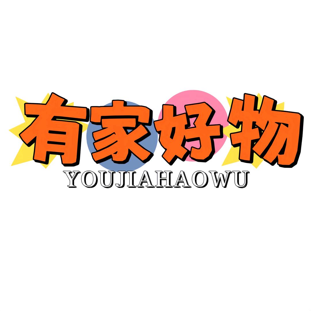 羊羊百货