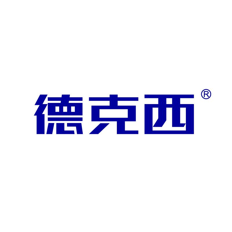 德克西官方旗舰店