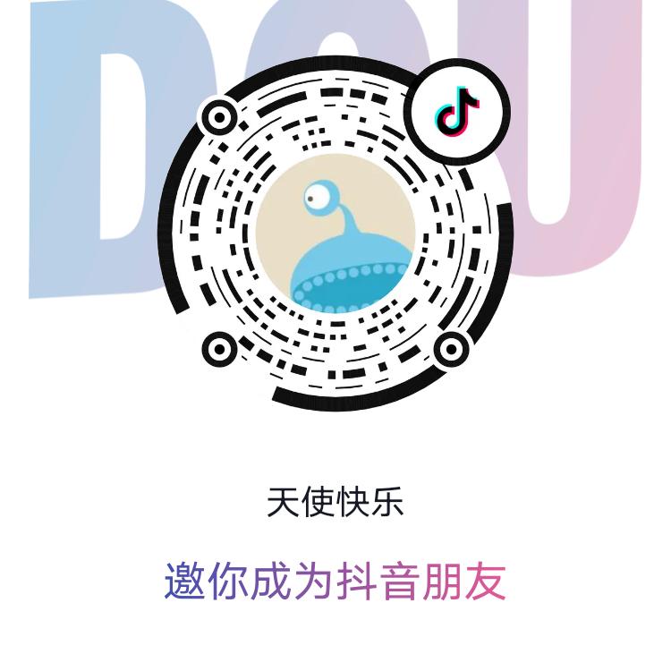 顺风顺水顺财神！旺旺旺
