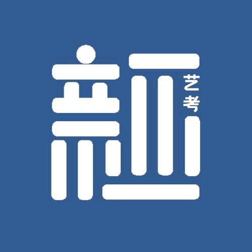 新亚舞蹈