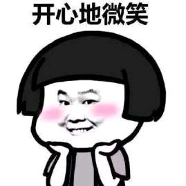 搞笑bar