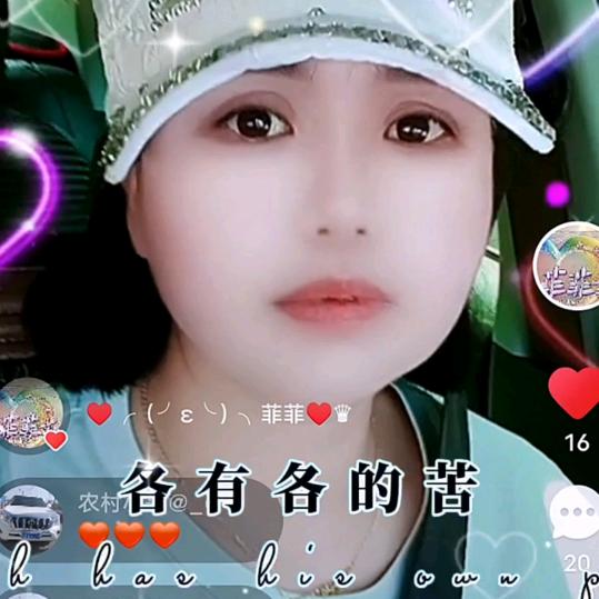 夏维伊