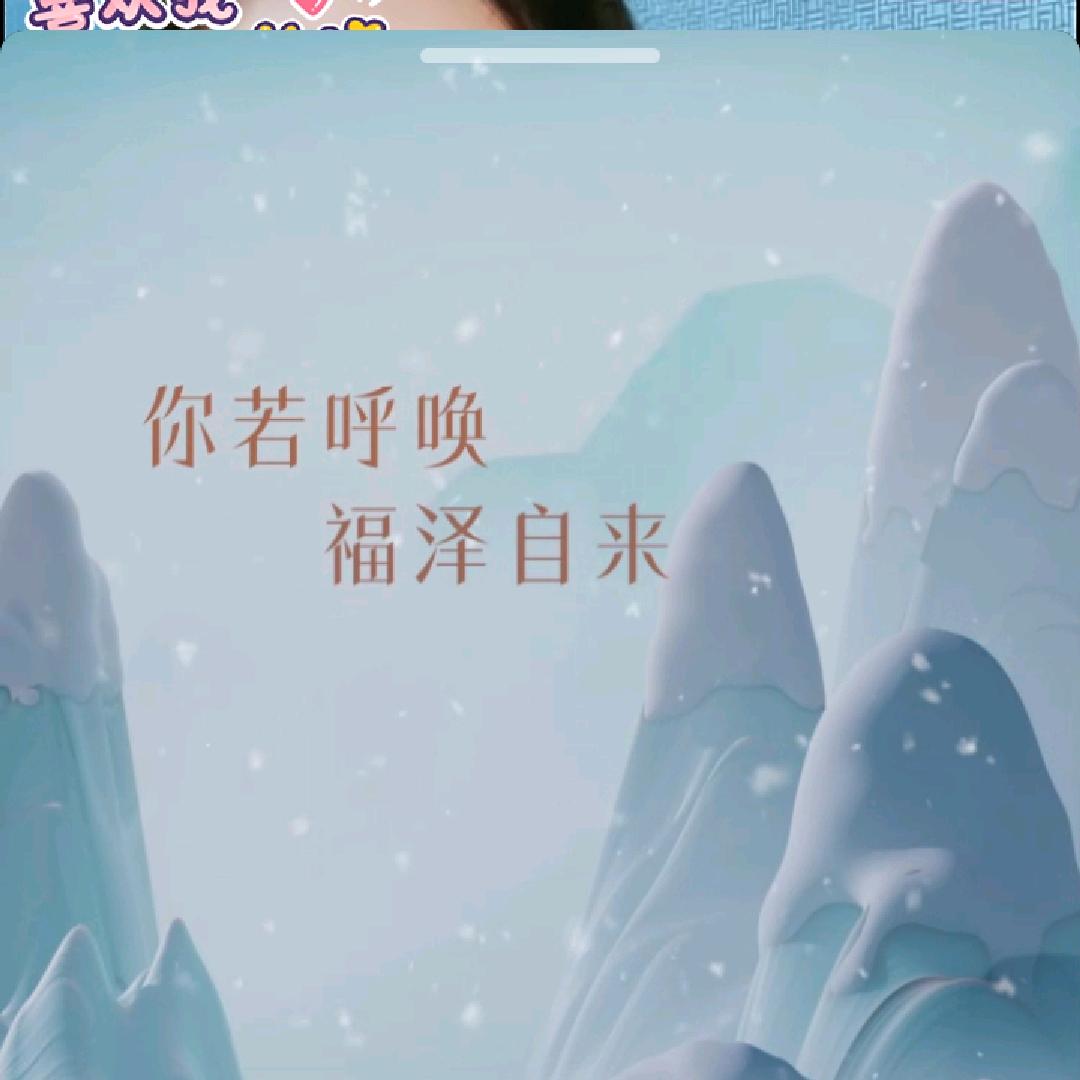 树下坐着