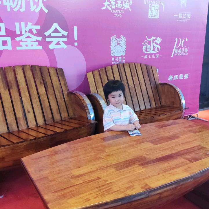 快乐永不迟到