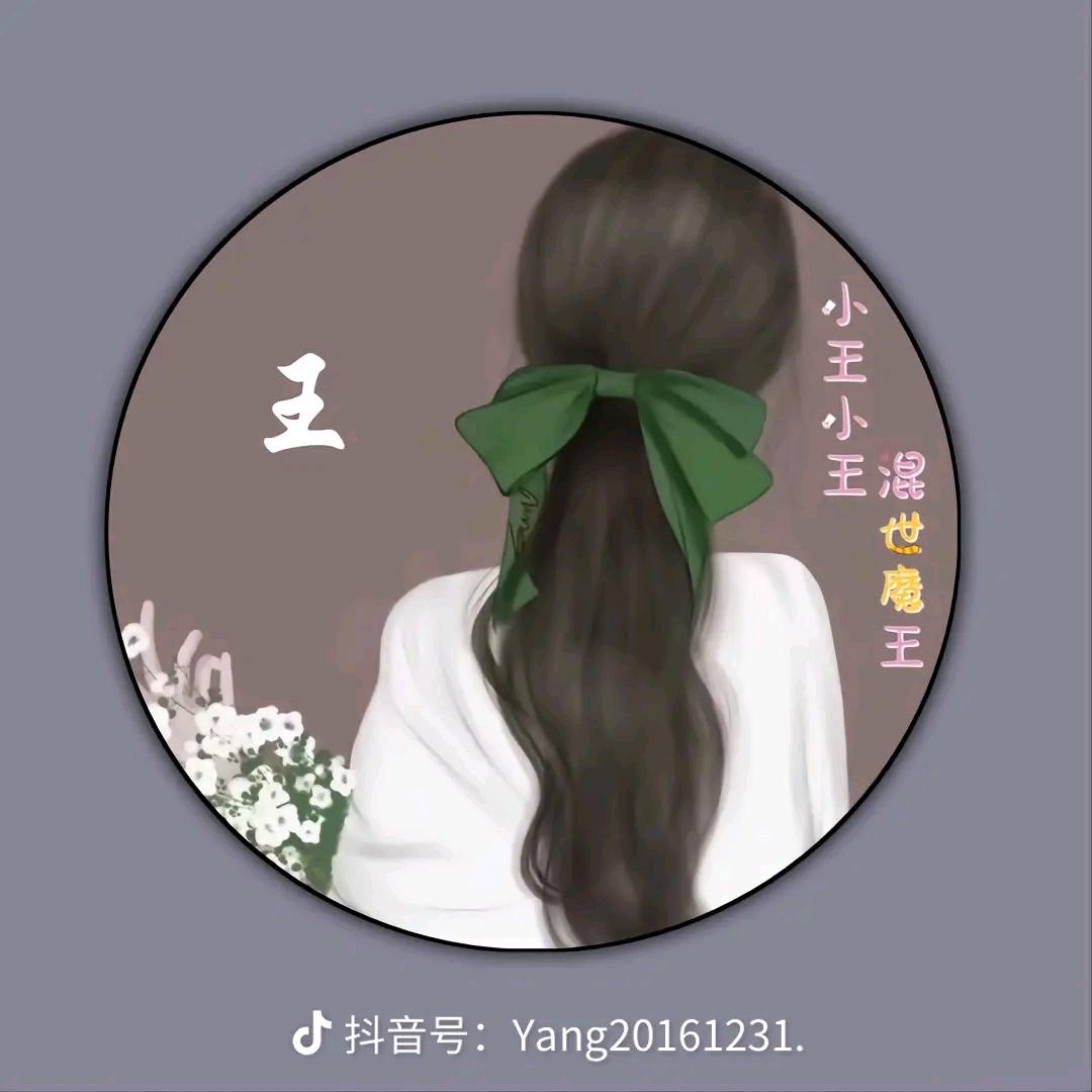 🍁枫叶