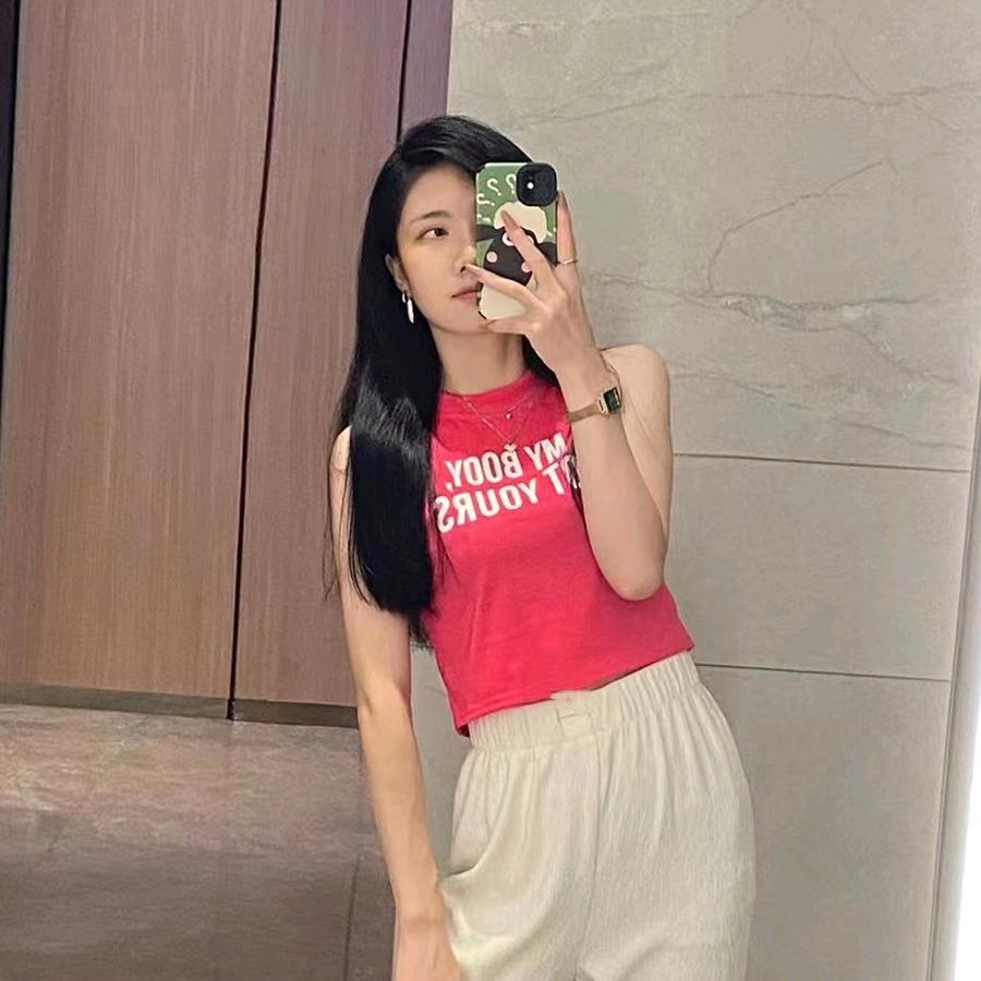 舒洁游戏