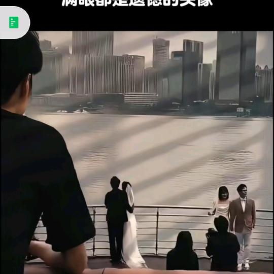 梦醒手冰凉