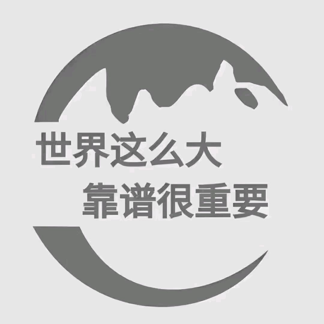 🈚天
