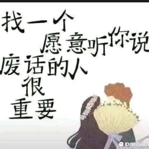 城市套路深，我想回农村