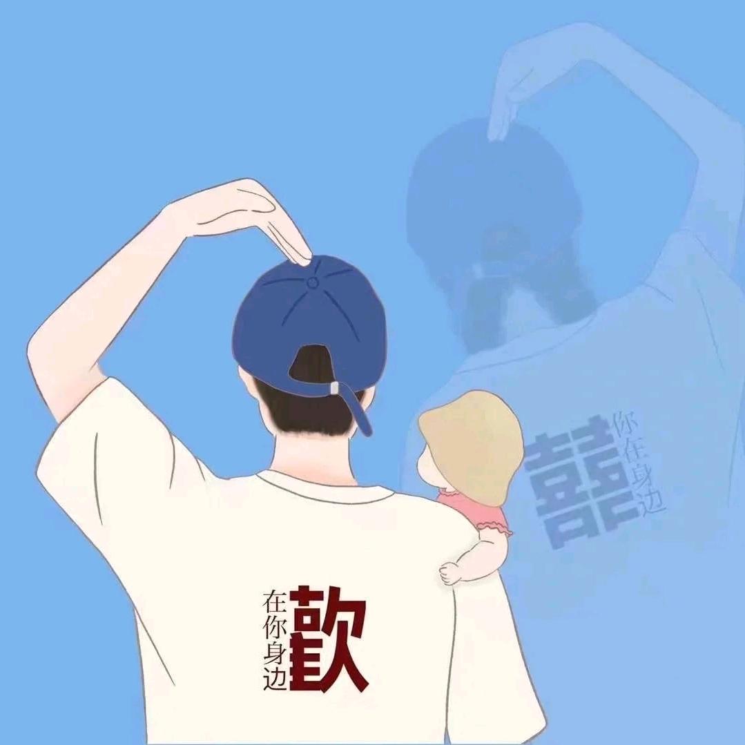是俗人呀