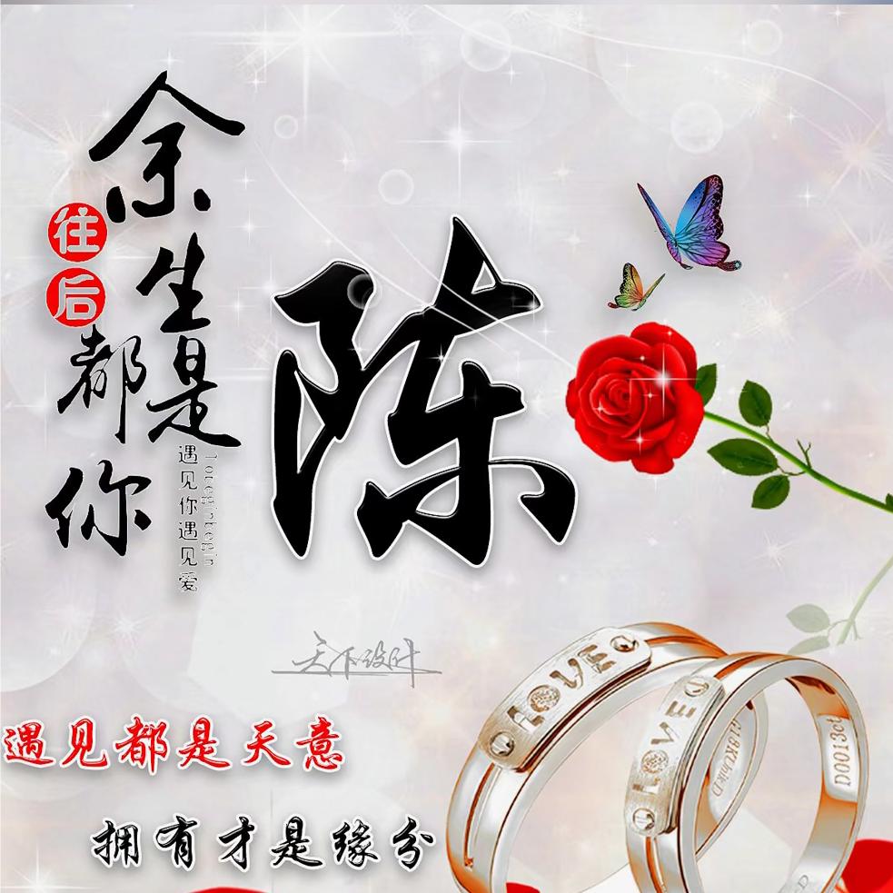 萱萱宝贝
