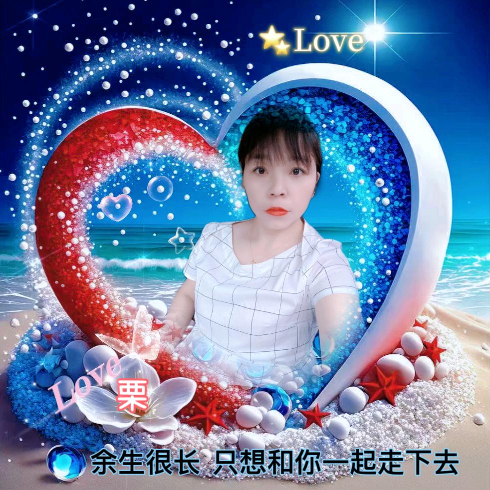 ꫛ᭄幸运🌈⃟ꪝ相随ꦿᩚ꯭🌹¹³¹⁴