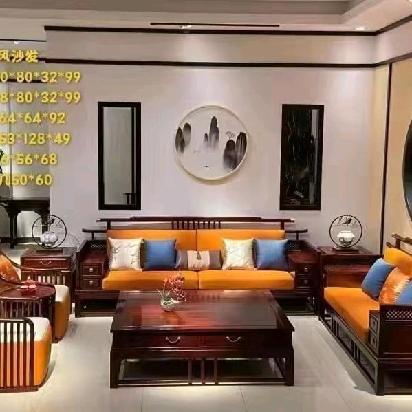 办公红木家具代购