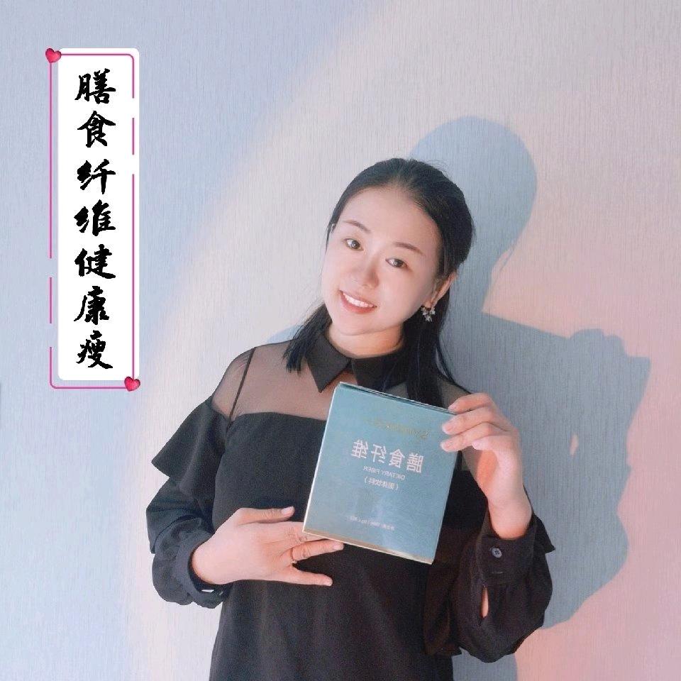 小裁缝~莹