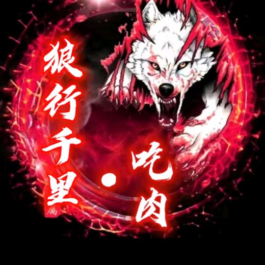 遇到就是缘分。