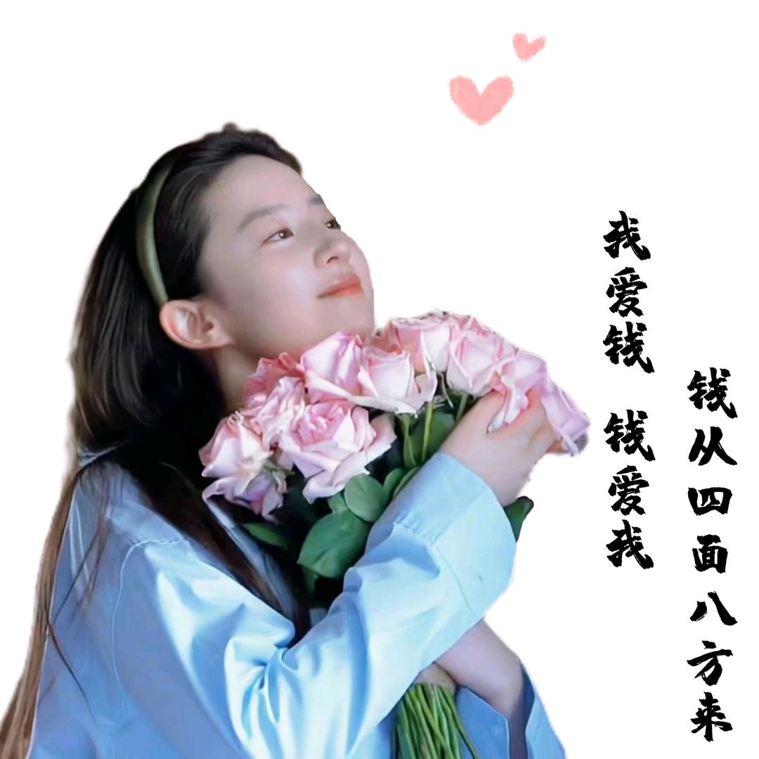 🐮⁰⁹.₂₅周℘࿐