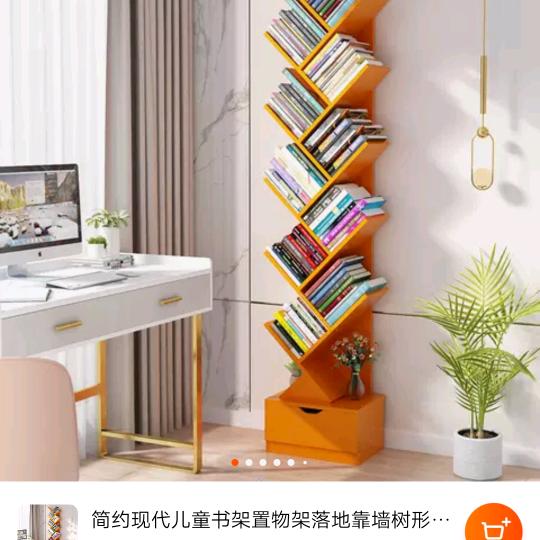 悠悠江南