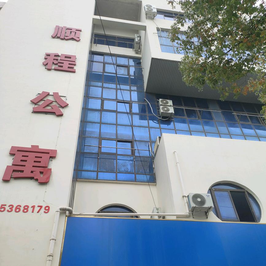 用户6115557935948