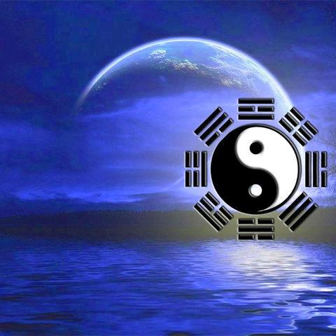 易经八字（收徒）
