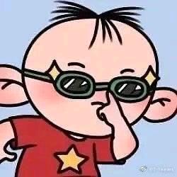 艾斯太阳