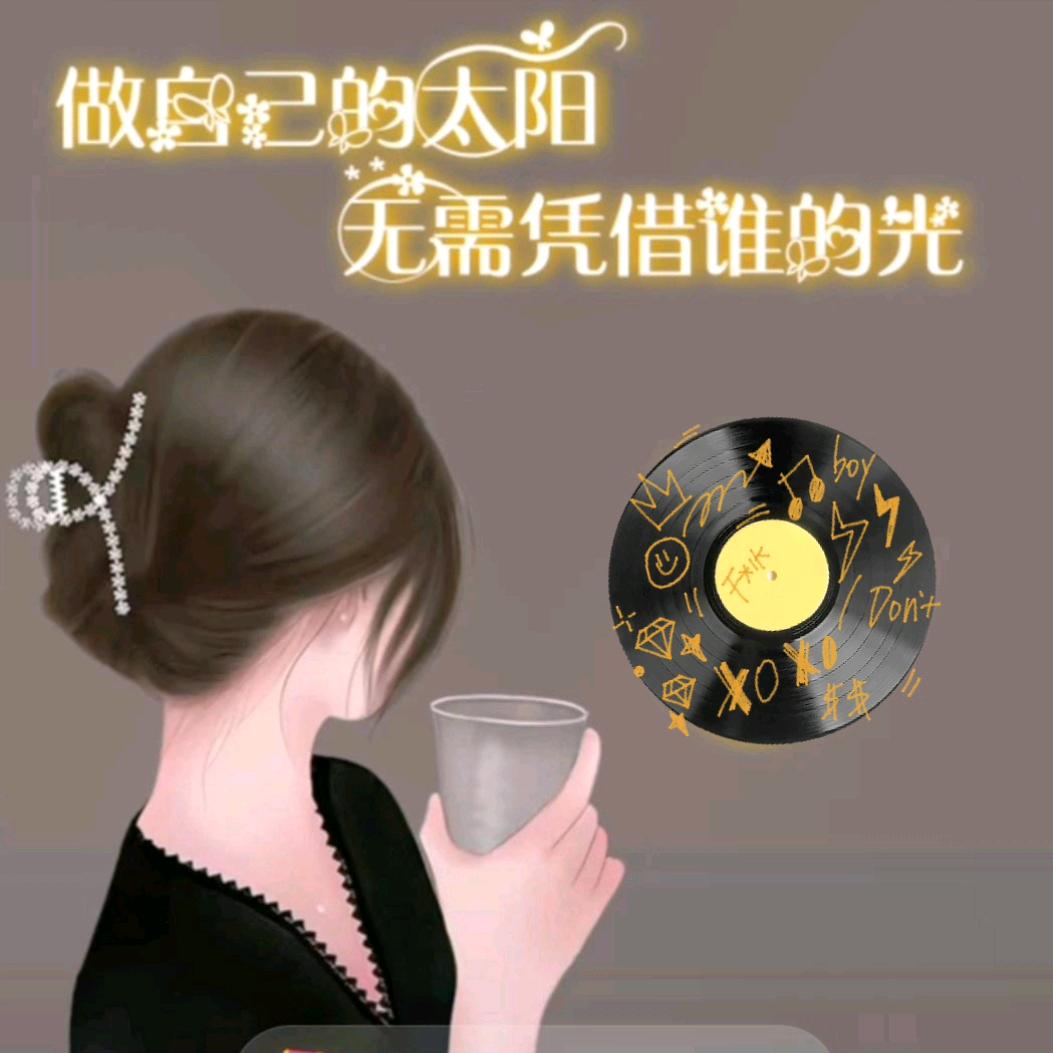 李姐烧烤 眼镜姐🤓