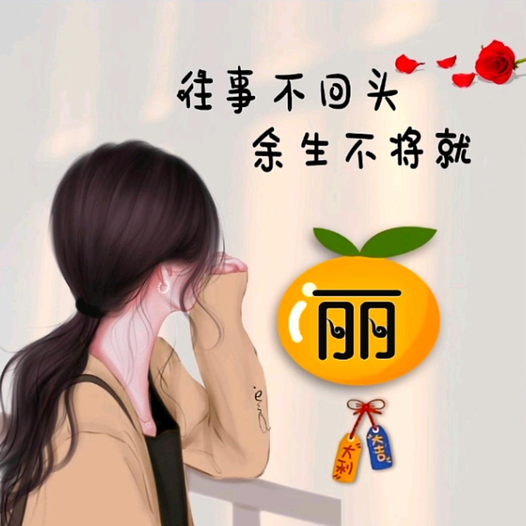 吃不胖的胖子