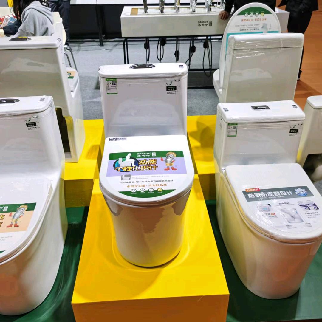 建国五金