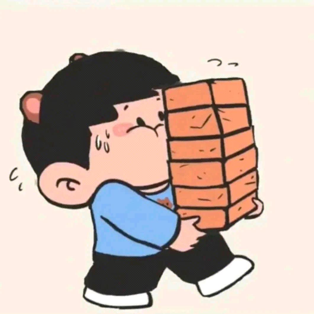 烮羽