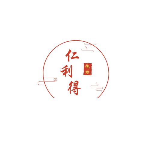 山东省仁悦商贸有限公司