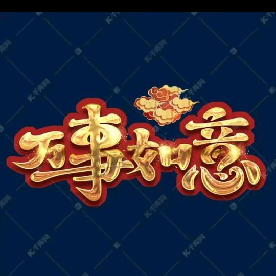 老嫂子2