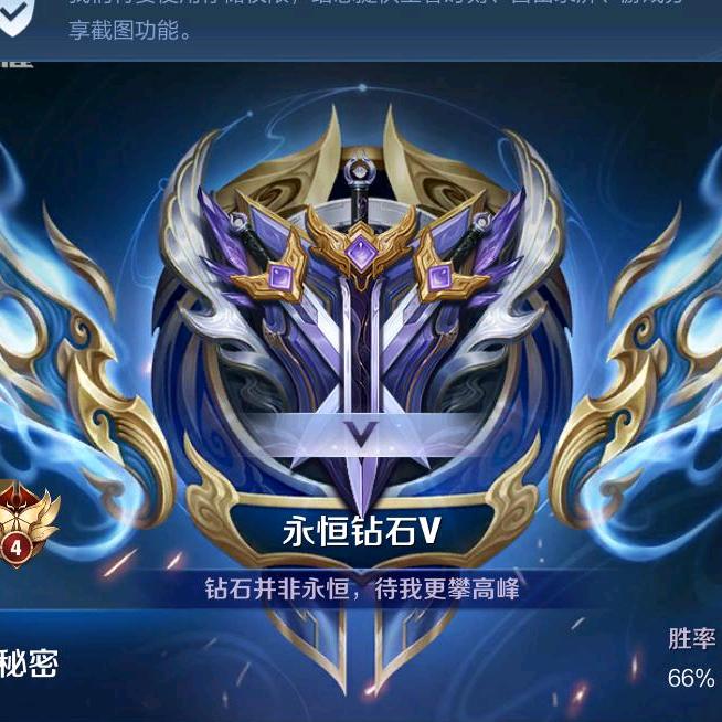 女人看海因为丨浪