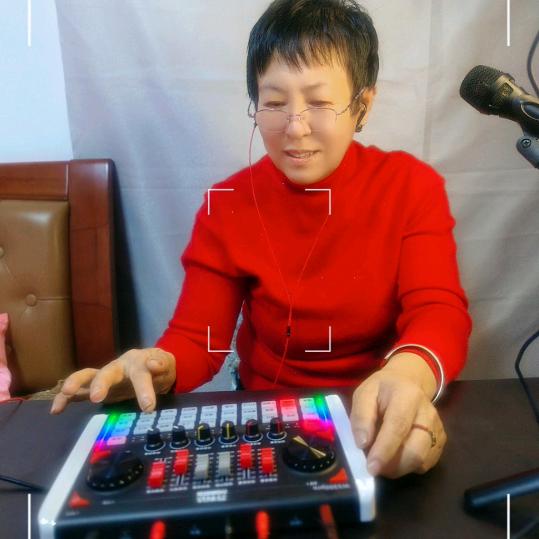 玉枝直播二天一次晚7点半直播